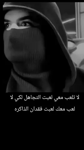 #متابعه_ولايك_واكسبلور_فضلا_ليس_امر 
