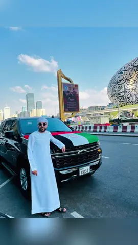 ولد العم الغالي ❤️#الرياشات #الرياشات_ولنا_في_قمه_المجد_رايات #بدومصر #البعابره_زعامه #fyppppppppppppppppppppppp 