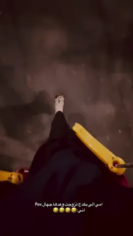 #اكسبلور_تيك_توك🌹🎶🎵 # احبكم# يا احلى# متابعيني# هديل# #بنت # البصره#