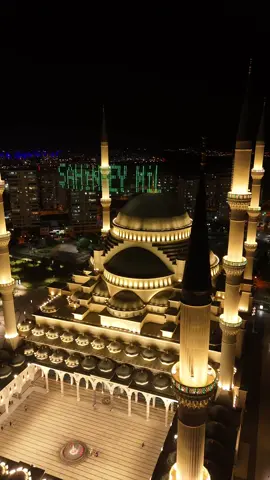 Şahinbey Millet Camii ve Külliyesi #gaziantep #şahinbeybelediyesi #şahinbey #mosque #camii 