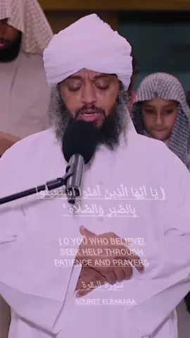 #القران_الكريم_راحه_نفسية #شيخ #حسن -ادريس#تلاوه_خاشعه #لااله_الاالله_وحده_لاشريك_له_له_الملك #راحه_وطمأنينه_للقلب_ريح_مسمعك❤ #متابعة_قلب_تعليق_مشاركة_اكسبلورررر #صدقة🤲جارية 