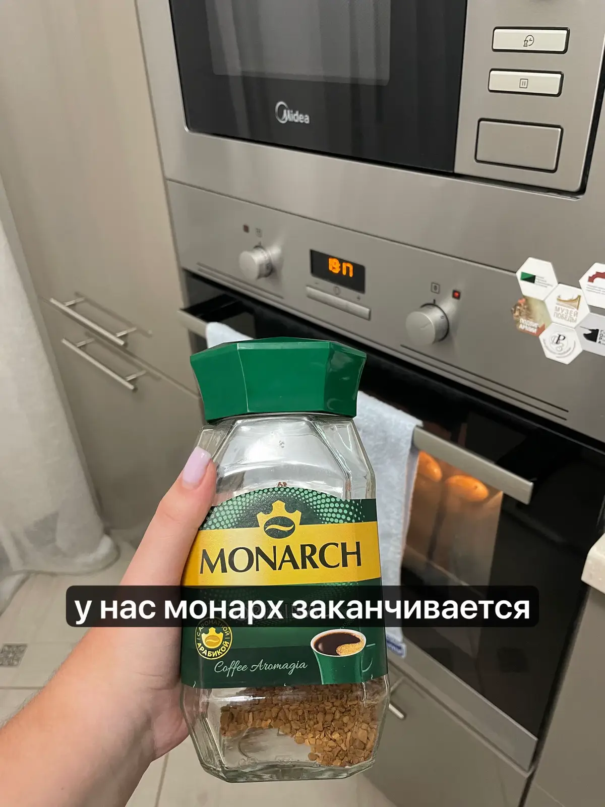 (да я кринж) если существует клуб позорных юмористов, я в него вступаю #царь #революция1917 