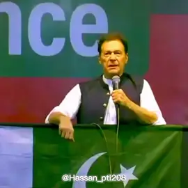 #imrankhan #imrankhanpti #imrankhanzindabad #foryou 