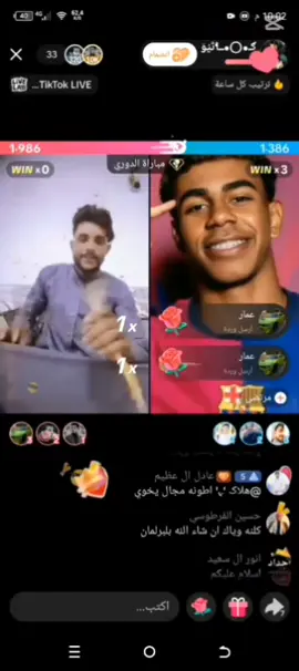 شكرا متابعيني ماقصرتو# تاج الراس🫡👑