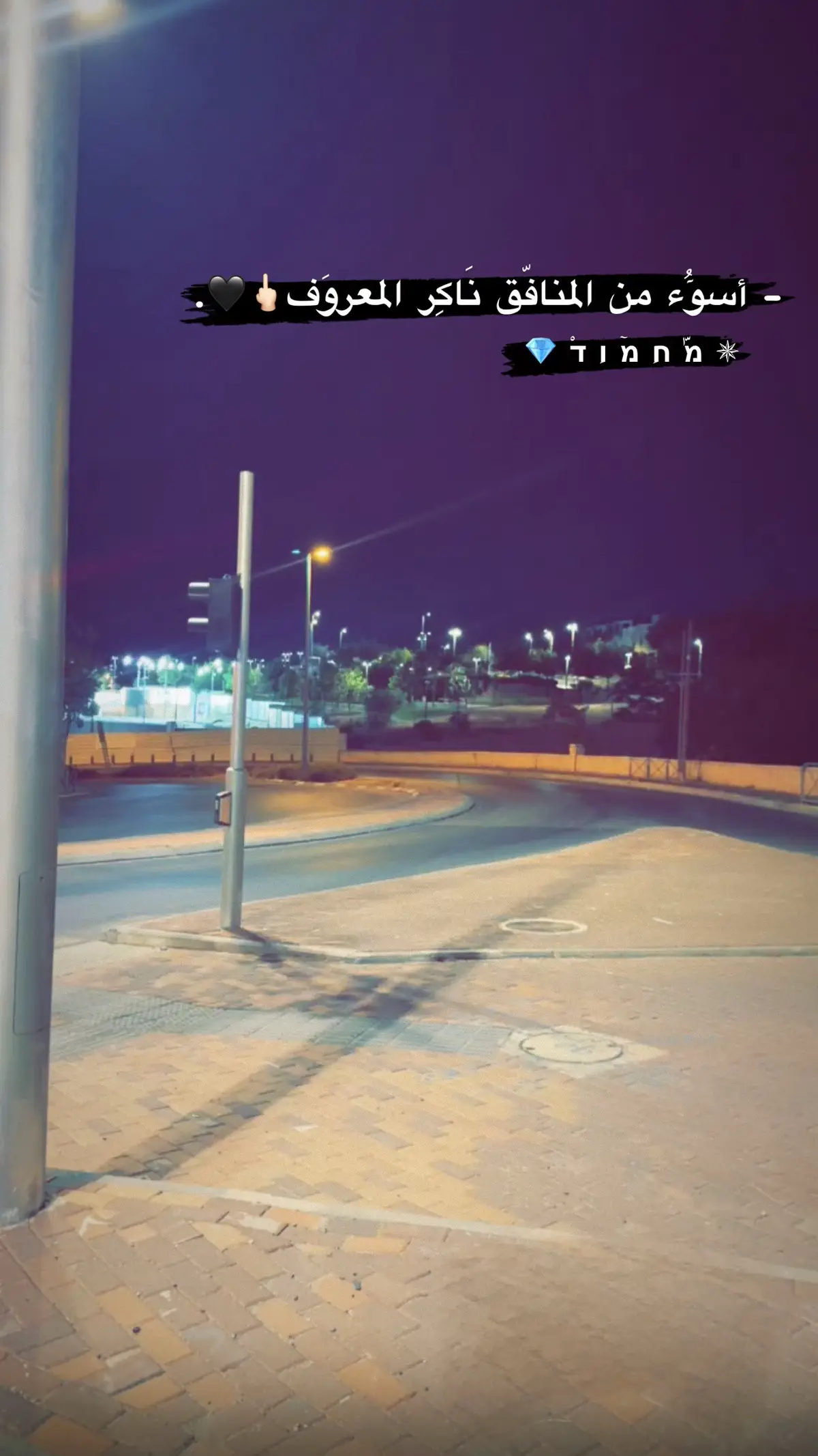 #القدس #foryou #explore #بيتحنينا #fyppppppppppppppppppppppp 