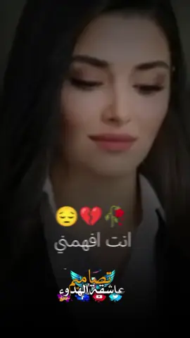 #😔💔 