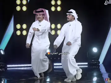 🔥.. #السعودية #foryoupage #كاريزما #fyp #بني_الحارث 