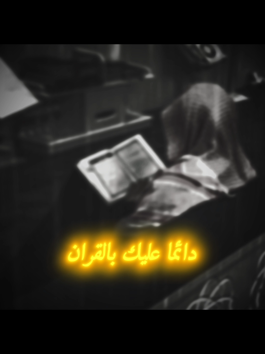 #creatorsearchinsights  #‏السعيد_هو_مَن_يحتِرم_مواعيده مع_الله  عندما_ينادي_المنِادي_حي_على الصلاة.