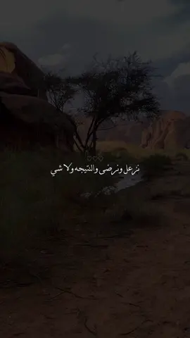 #تصويري 
