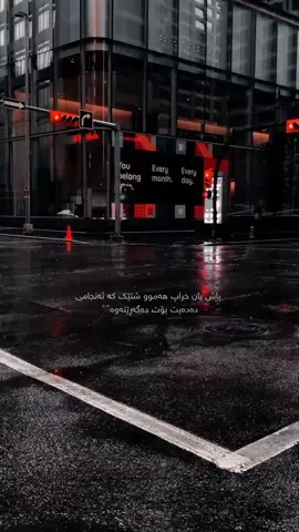 #amjad #wta #foryou #foryoupage #fyp 