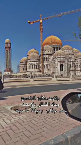 #ااربيل_دهوك_سليمانية  #بغداد_بصرة_موصل_الكويت_الخليج_دبي_  #مصر_العراق_السعودية_تونس_المغرب_الجزائر  #تكريت_الموصل_بغداد_الانبار_النجف  #لبنان_مصر_الخليج_سوريا 