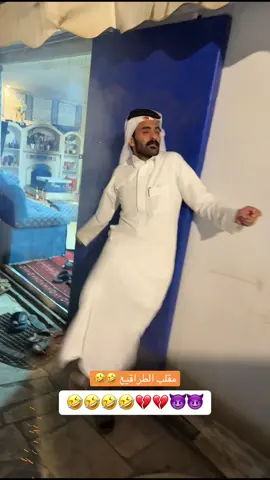 لايفوتكم انتقامهم في النهايه 🤣🤣💔💔#مهندجروه 