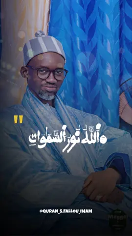 ♥️♥️😭😭  #quran #nafila #serignefallouimam #touba #senegalaise_tik_tok @al badrii 