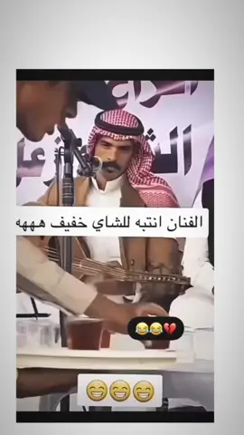 #تفاعلكم_لايك_متابعه_اكسبلوررررراexplor #🤳🤳🤳🤳🤳🤳🤳🤳🤳🤳🤳 #الشعب_الصيني_ماله_حل😂😂🙋🏻‍♂️ #وسع_صدركك #😁😁😁😁😁😁😁😁😁😁 