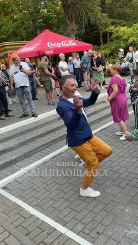 💣Бомбические МАЧО🕺Красавчики зажигают🔥👍 #танцплощадка #tiktokdance #dance #germany🇩🇪 #usa🇺🇸 