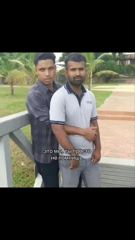 #амаритян #щп 