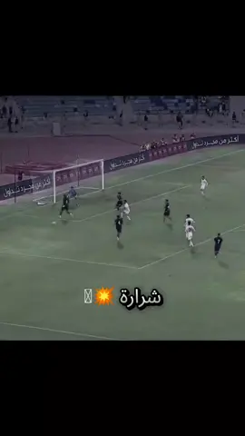 هالله هالله يا اردن 👏🇯🇴 شرارة 💥🤍