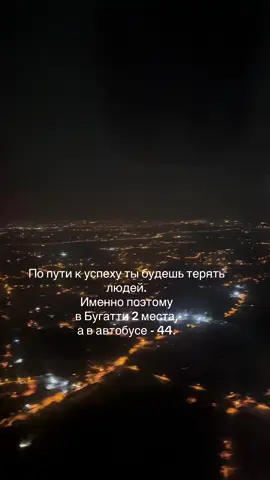 #хочуврекомендации #tik_tok #рекомендации #словасосмыслом #цытаты 