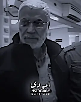 #عاده_نشر_فيديو🔄 #ماكو_تفاعل 