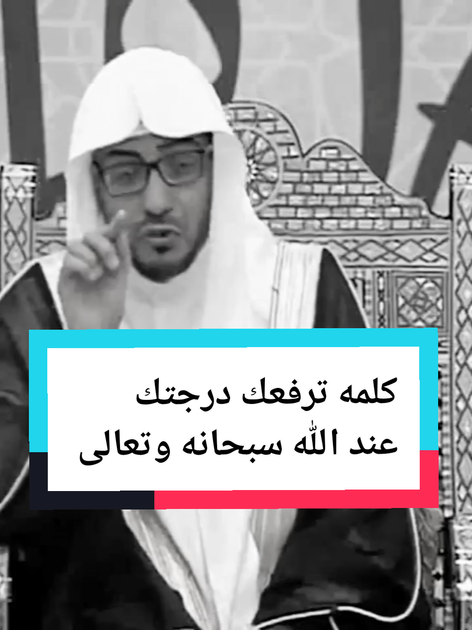 #سبحان_الله_وبحمده_سبحان_الله_العظيم#سبحان_الله_وبحمده #اللهم_اجعل_اخر_كلامنا_لا_اله_الا_الله #اللهم_صل_وسلم_على_نبينا_محمد 