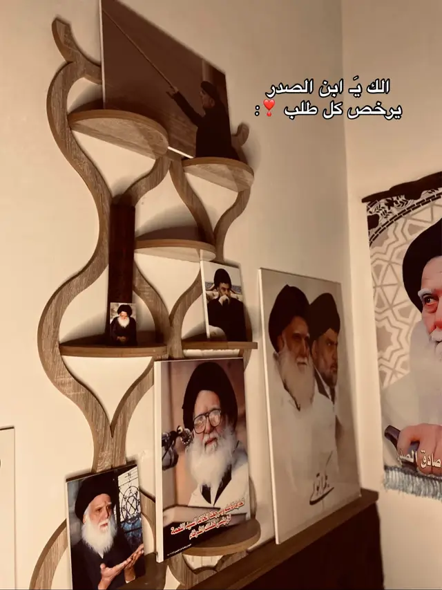 #ال_الصدرالكرام #مقتدى_الصدرأعزه_الله #سرايا_السلام_لَوٌآء_315_314_313_ #explore #القائد 