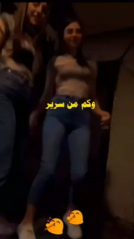 ###عباراتكم_الفخمه_تعزي_شيز📿📌❤️ #شوفونا_عباراتكم_الفخمه_🥀🖤شباب #اضحك_من_قلبك_حط_لي_متابعه_الله_يسعد_قلبك #الشعب_الصيني_ماله_حل😂😂 