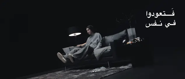 #suga #شوقا #bangtan #amygdala #اكسبلور 