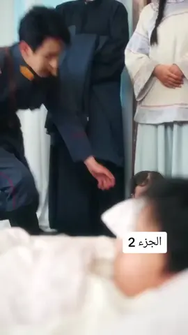 مسلسل معجزه الامل