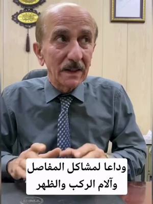 الكمية محدودة