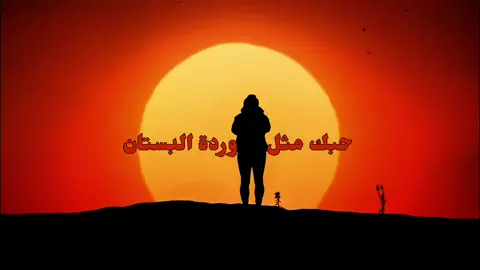 @صالح اليامي🎙 #صالح_اليامي #شكرا_جزيلا #لايكات #foryou #explore 