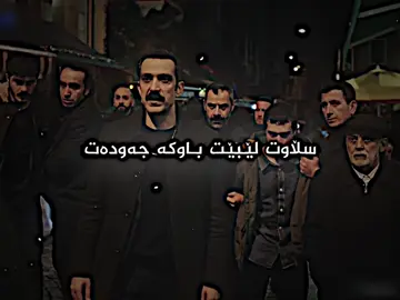 #malekbo_drama #xushku_brakan0 #xushku_brakan95 #ninja_payge0 #mamosalegend 