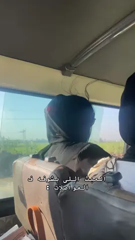 سورى😂😂😂😂