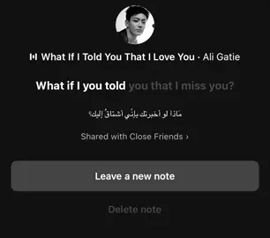 #fyp #explore #lyrics #song #aligatie 