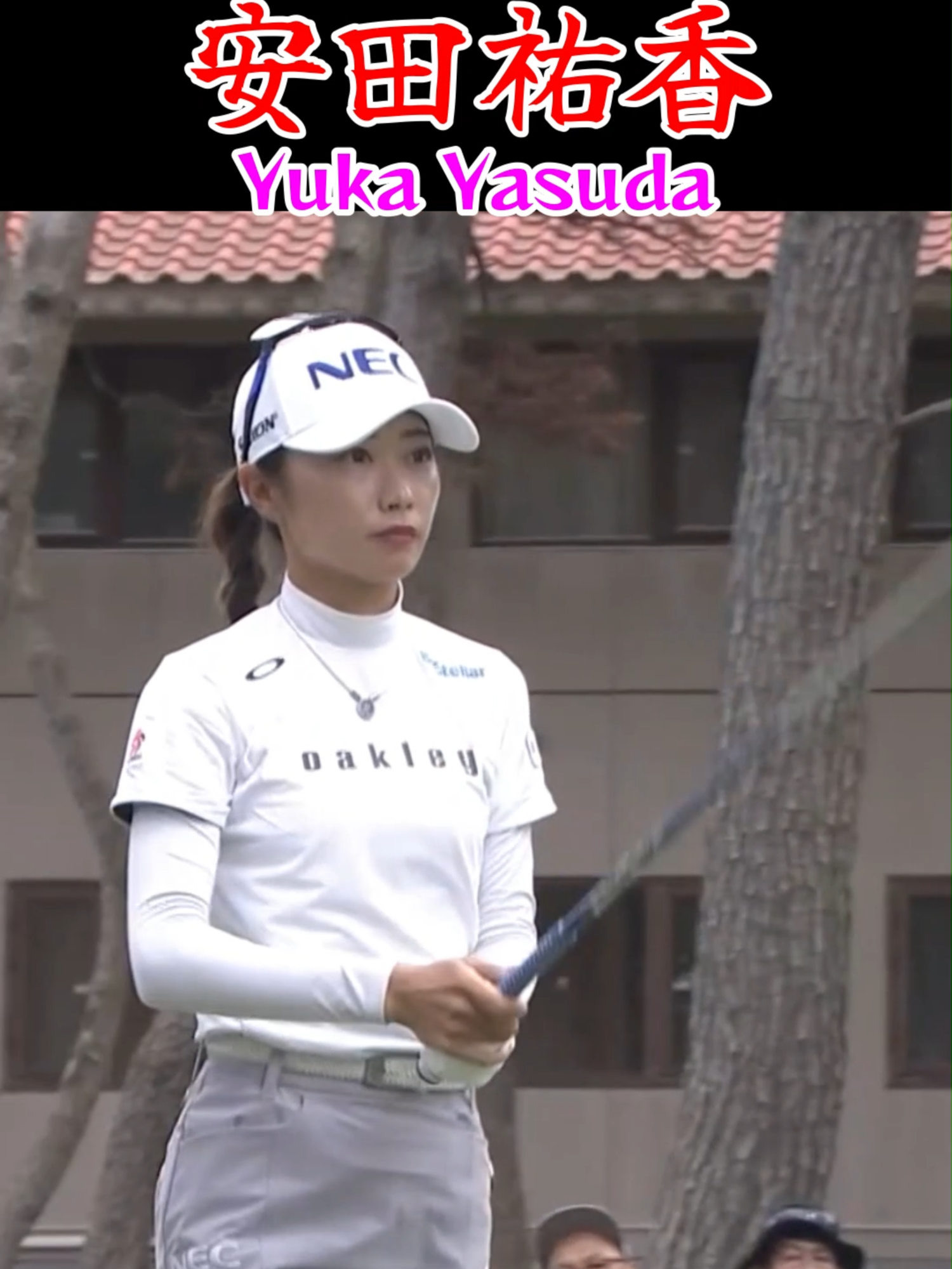 安田祐香／Yuka Yasuda／ヤスダ ユウカ #安田祐香#女子プロゴルファー#JLPGA#美人 #ゴルフ女子 #golf #女子ゴルフ #女子プロゴルフ #美女アスリート #スイング #swing #プラチナ世代 #兵庫県 #アイドル