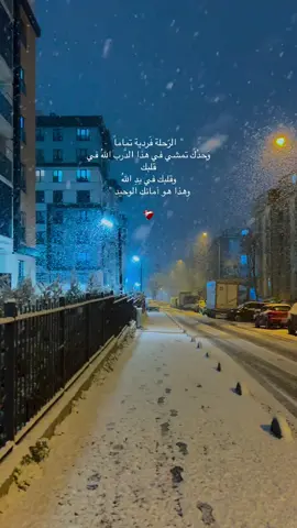 #اعدت_نشر🔃 #متابعه_ولايك_واكسبلور_فضلا_ليس_امر #اكسبلور #متابعه #TemizlerkenEğlen 