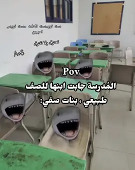 قَربتت 5K وصلونيييي بسرعه🫶🏻😭. #fypシ゚ #funny #foryou 
