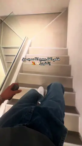 🔕🤏🏻#fy #fypage #pov #viraltiktok #fyppppppppppppppppppppppp 