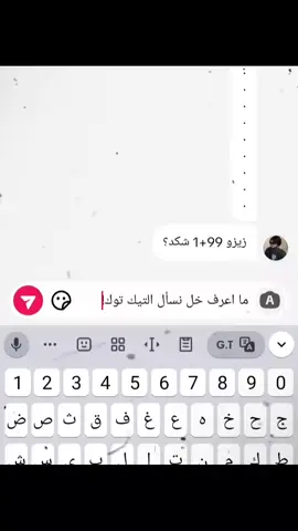 #fyp #capcut #friends #tiktok #explore 