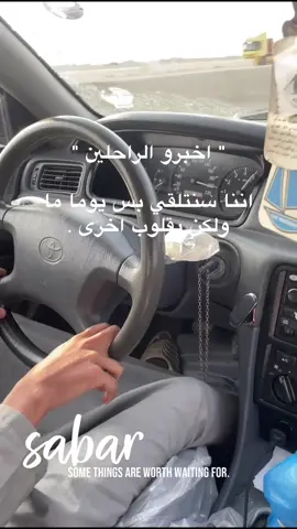 #explore #foryou #viral #findeaño #ترند 