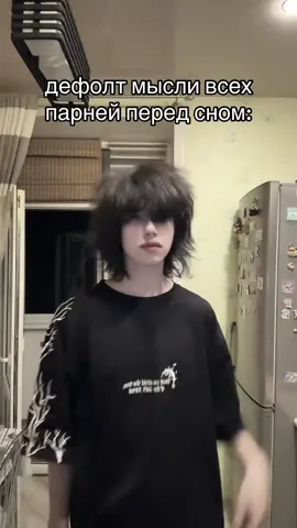 #рек #пацанчики #слендермен 