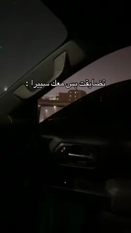 #اكسبلور #جمس #سييرا 