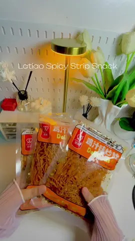 Mr. Squirrel Latiao Spicy strip #mrsquirrel #mrsquirrellatiao #spicylatiaosnacks #latiaosnack #latiao 