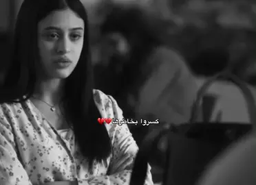 💔#explore_اكسبلور_تيك_توكك #explore_foryou #مالي_خلق_احط_هاشتاقات #fypage #furyou 