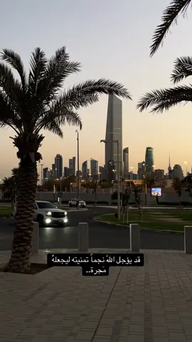 #اكسبلور#كويت 