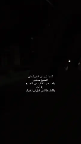 #hashtag #explore #fypシ゚viral #tiktok #trend 