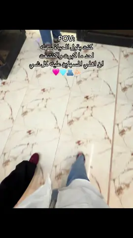 #explore #explore #الشعب_الصيني_ماله_حل😂😂 