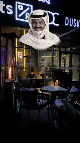 #CapCut #خالد_عبد_الرحمن 