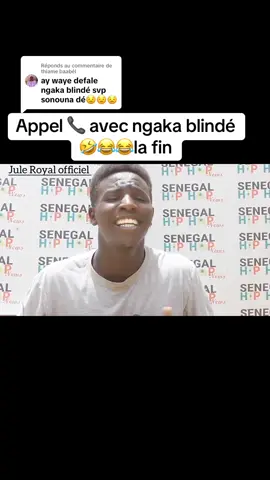 Réponse à @thiame baabél appel 📞 avec ngaka blindé 😂🤣😂😂