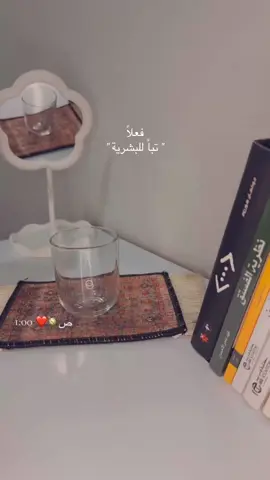 جذذذب !!👍🏻💔 #تبا_للبشريه #your_coffee #لاتيه #الشعب_الصيني_ماله_حل😂😂 #creatorsearchinsights 