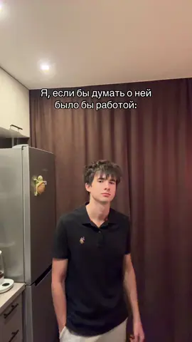 #любовь #девушка 